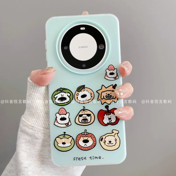 果冻壳适用华为mate70pro/60苹果16pro小米手机壳水果小狗高级ins
