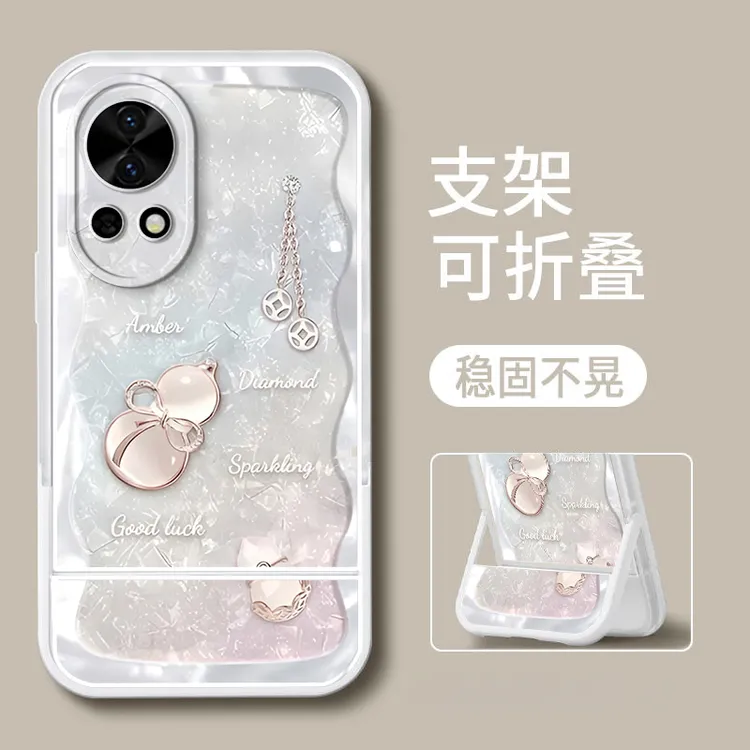 好运葫芦华为nova13支架手机壳新款高颜值男女防摔创意硅胶时尚