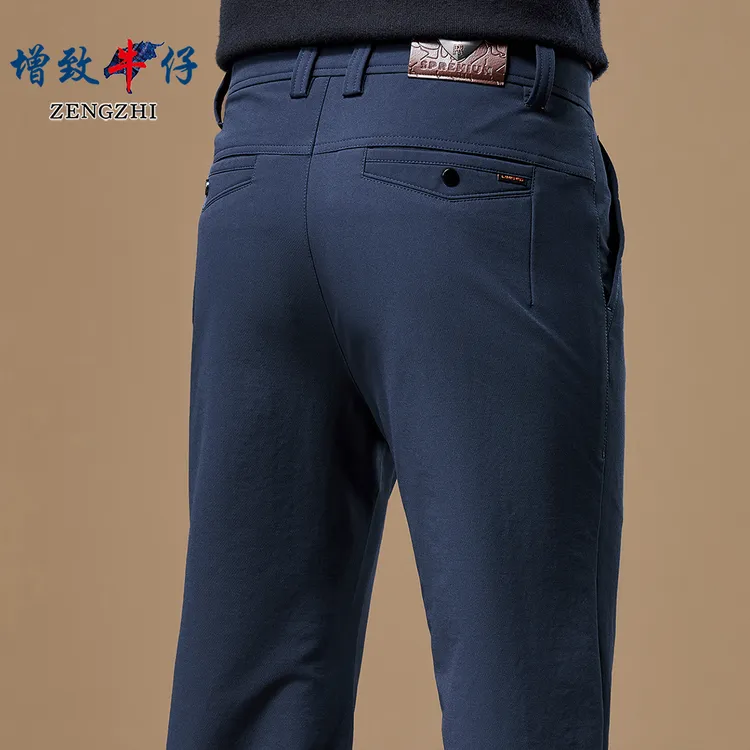 【总裁系列】早秋新款时尚商务百搭抗皱男士修身直筒休闲裤Z1587