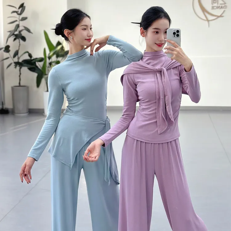 舞蹈练功服女秋冬新款半高领现代舞套装日常可穿飘逸古典舞训练服
