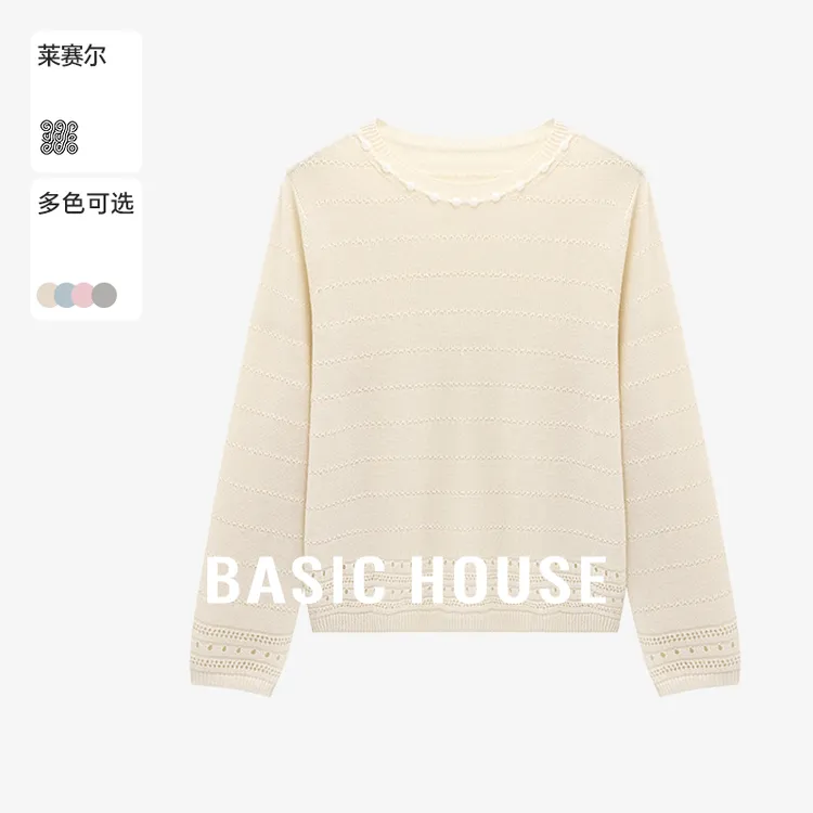 Basic House/百家好秋季女士韩系ins气质百搭针织衫-B0625B5HVW2