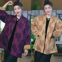 杯子家《茶服蚕丝袄》秋冬保暖V领气质棉衣外套