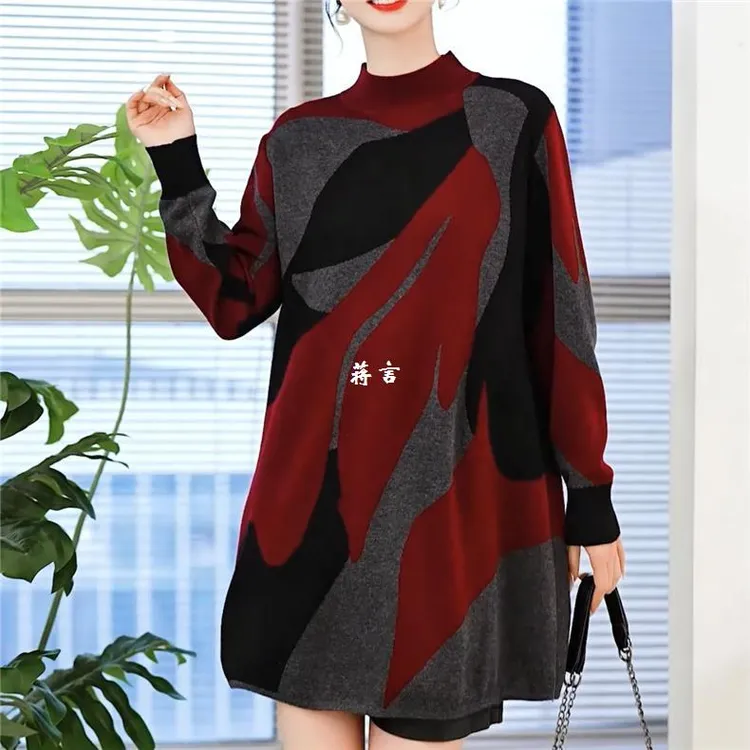 长袖气质秋冬女款针织衫中长款毛衣裙宽松大码显瘦圆领针织打底衫