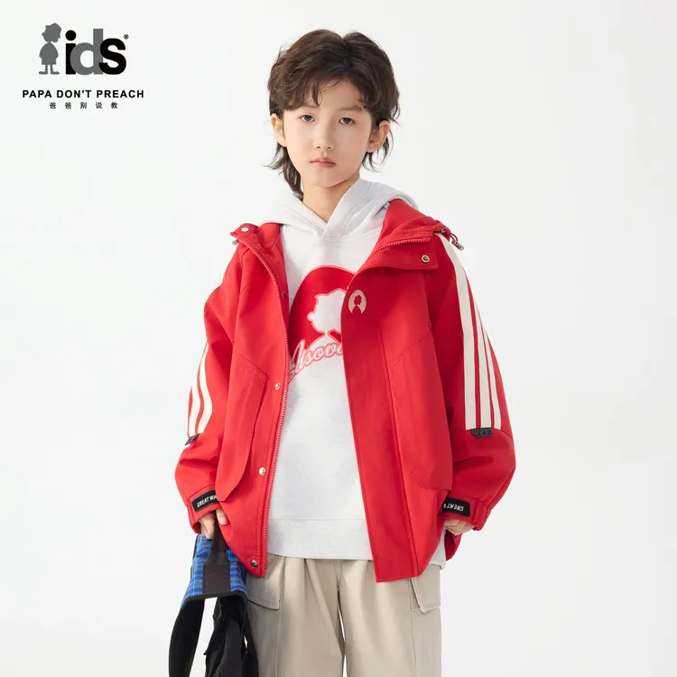 IDS【红色夹棉】男女童潮牌连帽外套运动防风户外中大童棉服