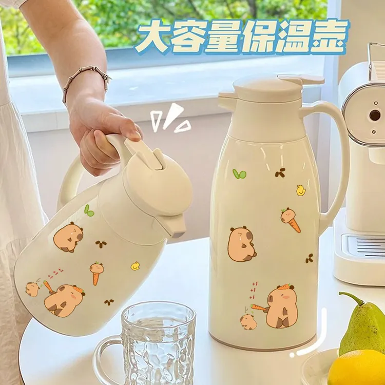 宿舍暖水壶保温壶大容量大暖瓶高颜值家用保温水壶暖瓶开水壶茶瓶