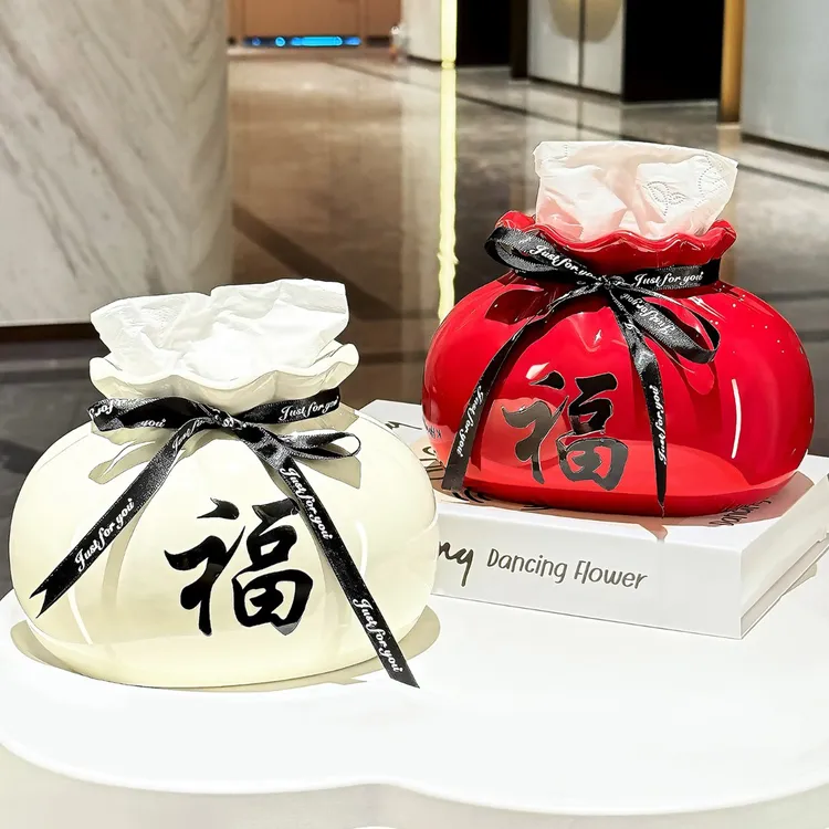 福袋陶瓷纸巾盒客厅轻奢高档餐巾纸盒家用茶几玄关创意摆件抽纸盒