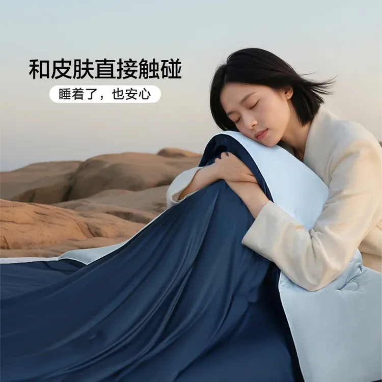 富安娜可水洗机洗控温舒适四季春秋冬款被子通用被芯单人双人裸睡
