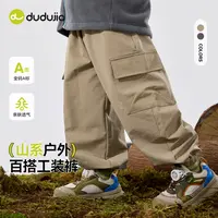 裤装T5CKZ005童装