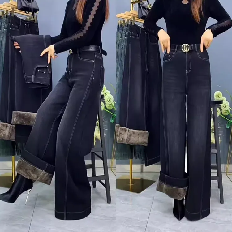 2025新款秋冬季大码加绒加厚保暖复古宽松显瘦百搭垂感直筒牛仔裤