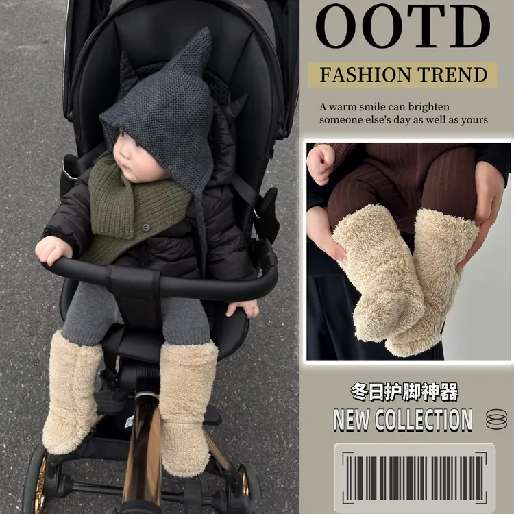 婴儿脚套秋冬新生儿鞋子加厚保暖棉鞋宝宝鞋套护脚套睡觉儿童袜套