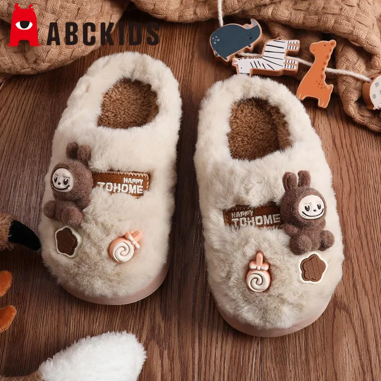 拉布布儿童棉拖鞋男童2025冬季新款女童室内家居男孩保暖棉鞋拖鞋