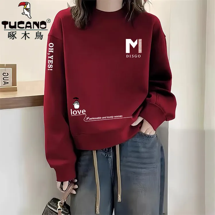 啄木鸟纯棉长袖卫衣女洋气大码休闲显瘦时尚减龄百搭气质撞色上衣