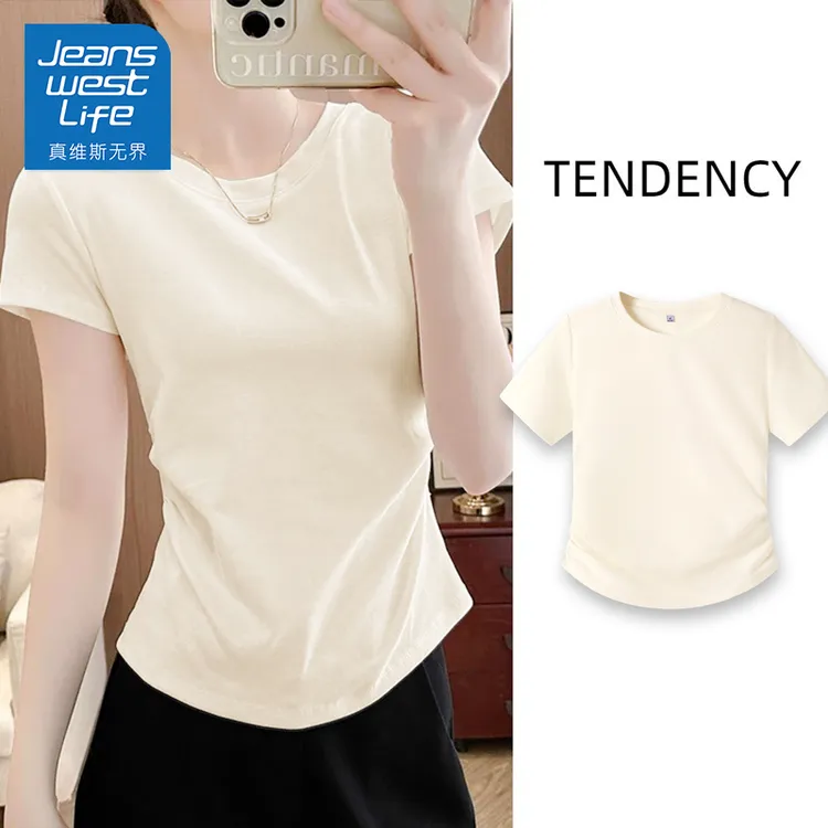 真维斯无界杏色抽褶正肩紧身短款T恤显瘦夏季小众设计感百搭修身