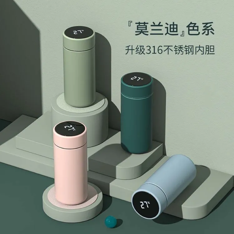 [优斐斯]显温度316智能不锈钢保温杯迷你便携男女学生泡茶保温杯