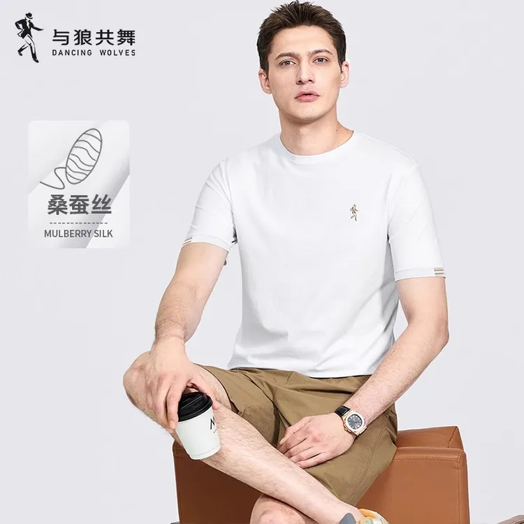 【含桑蚕丝】与狼共舞圆领短袖T恤男2026夏季新款刺绣透气冰爽短t