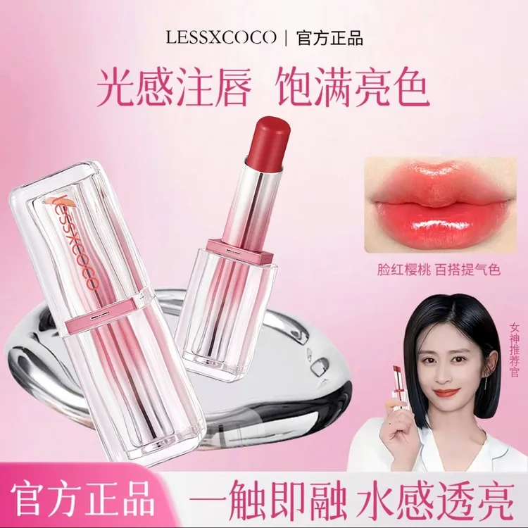 【官方正品】罗娜马卡龙温变唇膏保湿补水淡化唇纹滋润固色提亮唇色