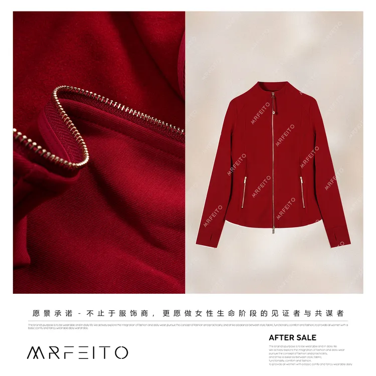 MRFEITO【纸片人】蛋白拉绒蓄热半高领保暖显瘦外套H2W02D36058