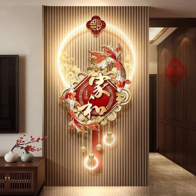 家和万事兴客厅电视格栅装饰挂件中式锦鲤中国结玄关背景墙壁画灯