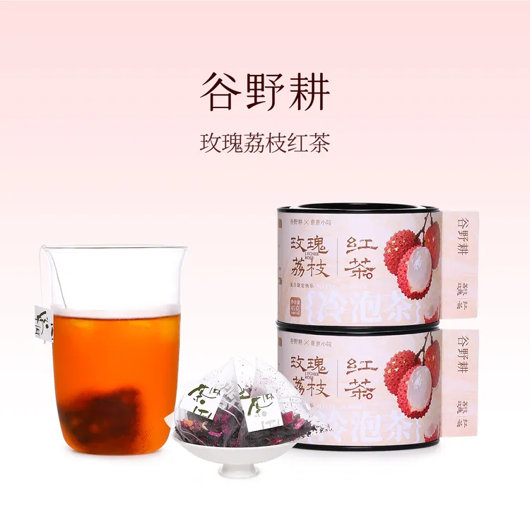 谷野耕冷萃茶 玫瑰荔枝红茶45g (15袋×3g)  冷热两泡馥郁三重奏