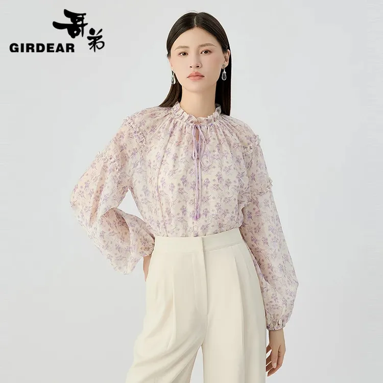 GIRDEAR/哥弟薄款气质木耳边碎花长袖法式衬衫吊带两件套1300940