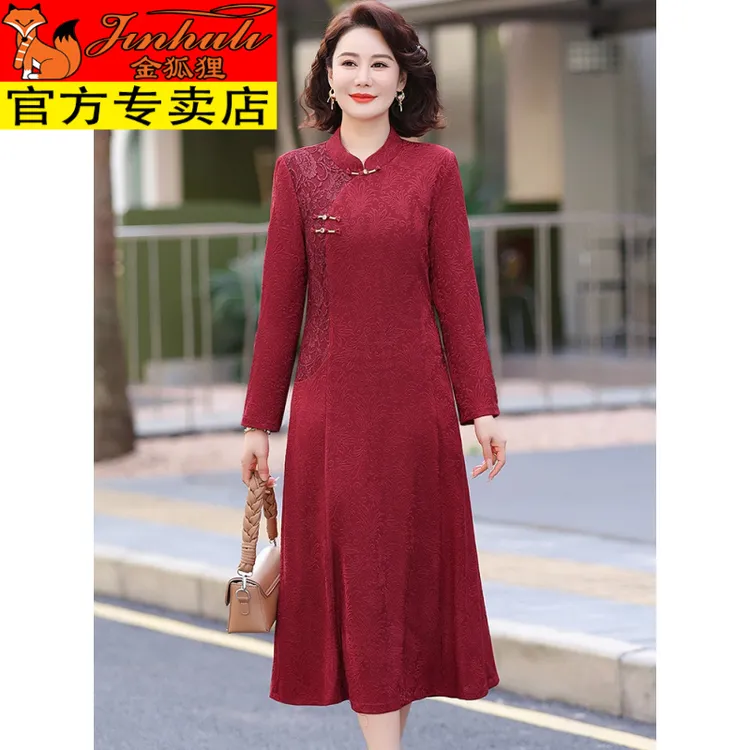 金狐狸喜婆婆婚宴礼服新款新款改良旗袍中老年妈妈夏装连衣裙