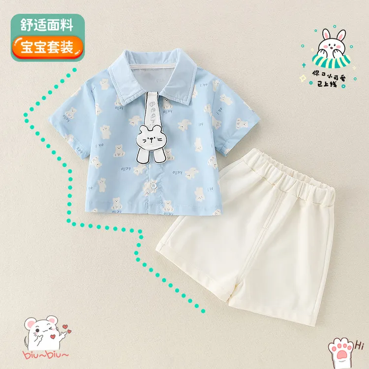 男童套装夏装2025新款儿童洋气时髦婴儿衣服宝宝短袖两件套夏季潮