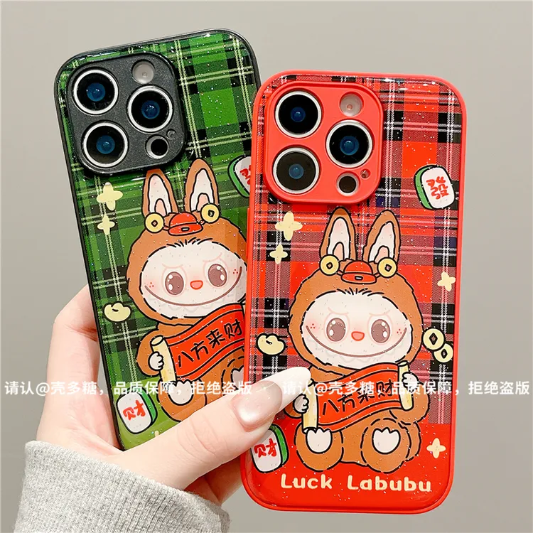 金属漆水凝壳适用苹果iPhone17/华为荣耀/OPPO/VIVO/小米手机壳潮