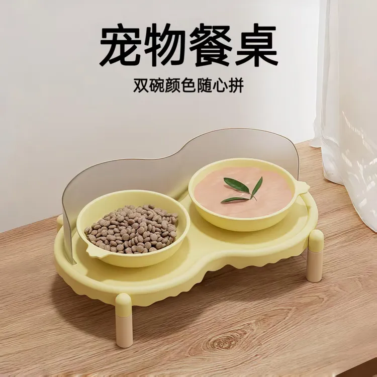 陶瓷猫碗易清洗双碗水碗粮碗大口径架子护颈防打翻狗碗防止黑下巴