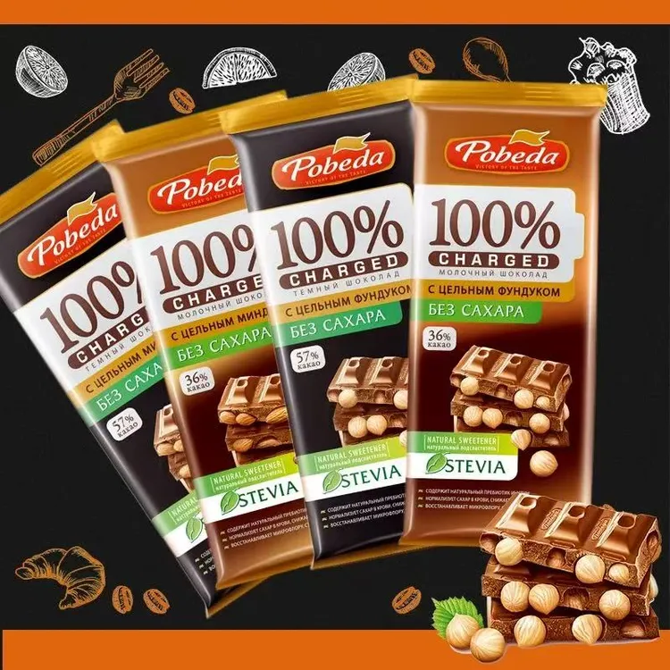 【90克】俄罗斯进口巧可胜牌果仁可可脂整颗杏仁坚果夹心巧克力