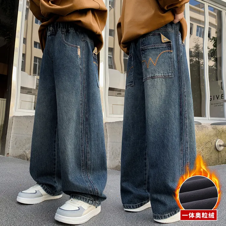 男童加绒牛仔裤秋冬大童休闲长裤一体绒2025新款儿童冬季裤子男孩