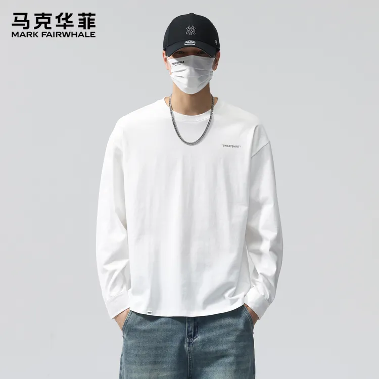 马克华菲宽松长袖卫衣男士春秋新款休闲T恤户外潮流百搭圆领上衣