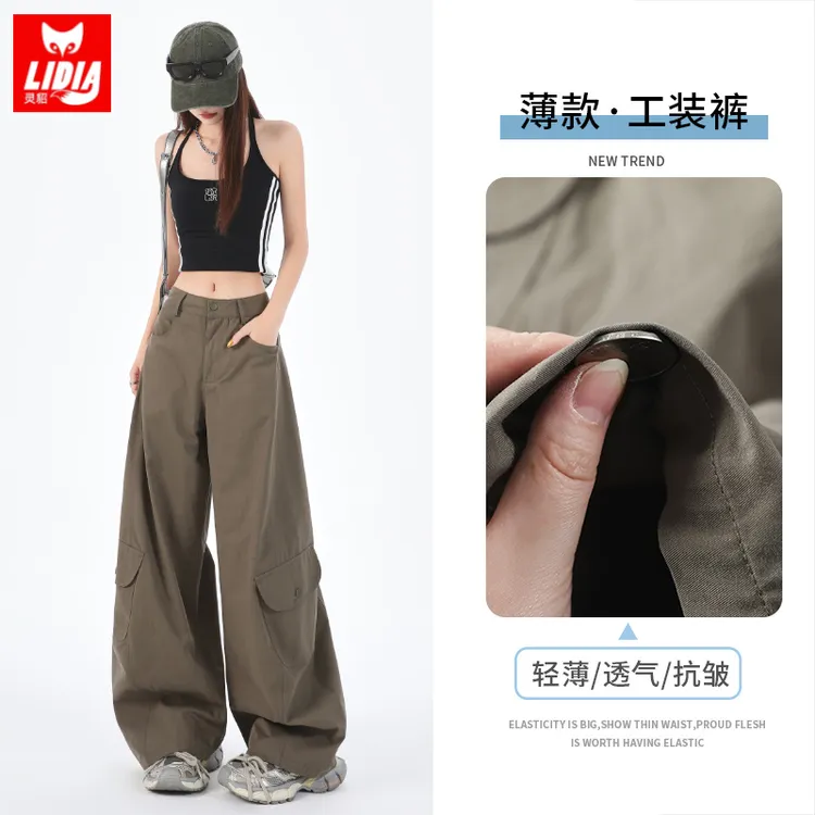 军绿色工装休闲裤女设计感美式复古阔腿夏季辣妹显瘦多口袋弯刀裤