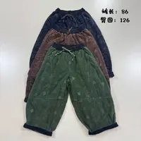 花花推荐三色小叶子印花休闲棉裤6833