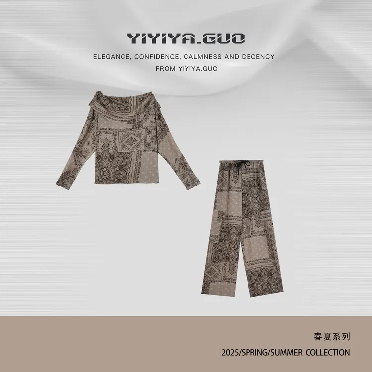 yiyiya.Guo艺艺吖【中古小花】复古印花拼接款上衣+裤子1567SS52