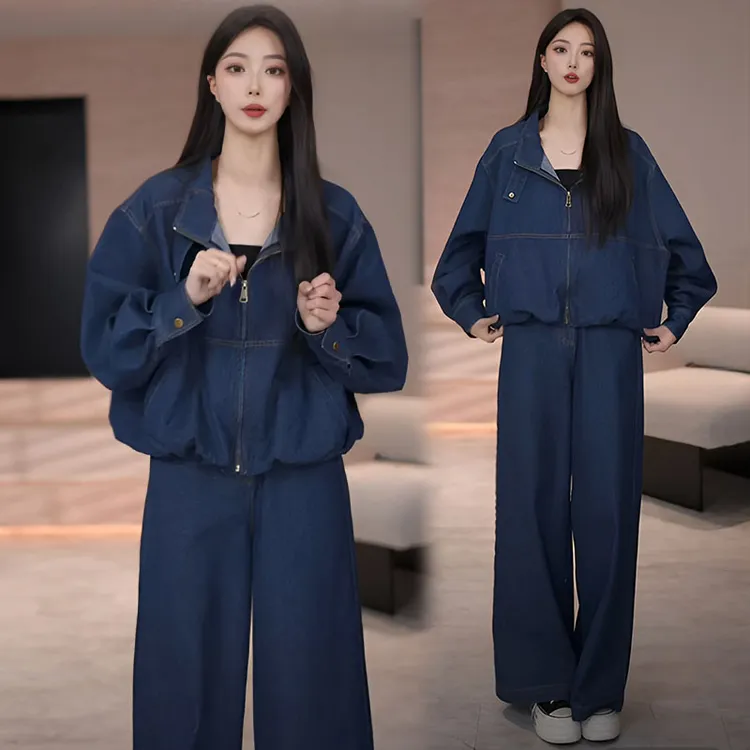 2025复古蓝色休闲套装女春秋新款时尚百搭显瘦上衣阔腿裤两件套