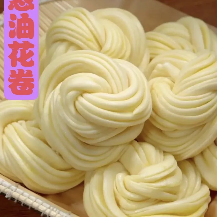 花卷成品早餐花卷子加热即食山东特色美食面食速食小花卷葱卷蒸煮