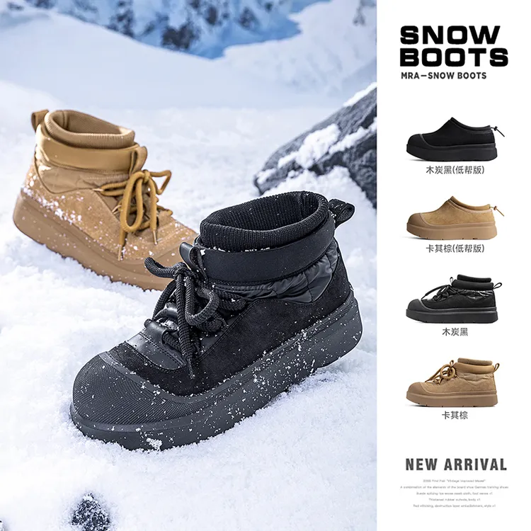 MRA面包雪地靴男女2025冬季新款加绒保暖短筒棉鞋防滑厚底短靴子