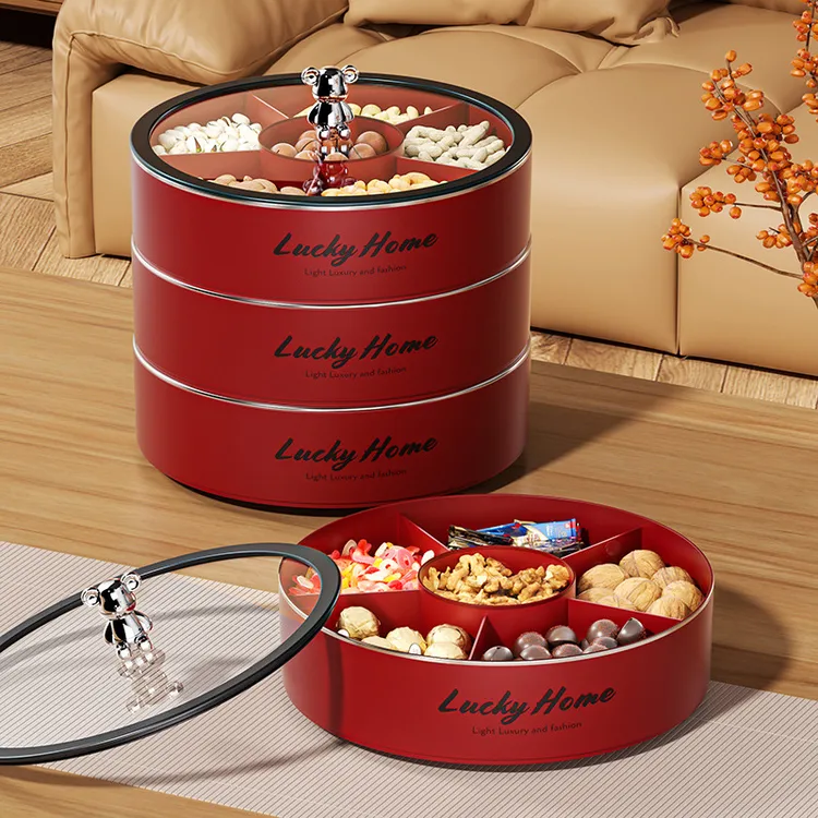 新年果盘2026新款高端精致高颜值客厅茶几家用水果零食干果收纳盒