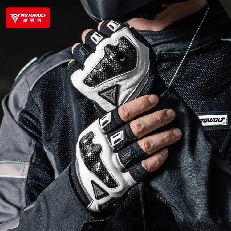 摩多狼摩托车骑行手套碳纤半指透气四季真皮防摔机车骑士装备男女