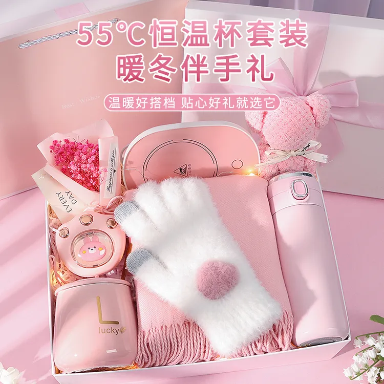生日礼物送女生女友老婆企业员工小众高级感实用入冬实用暖冬礼物