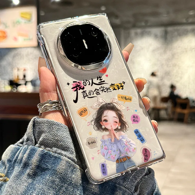 适用华为matex6手机壳折叠屏x5新款高级感可爱小女孩超薄个性防摔