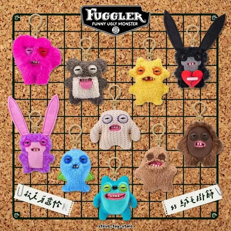 FUGGLER正版毛绒公仔钥匙扣盲袋潮玩牙齿怪兽丑萌挂件fuggler玩偶