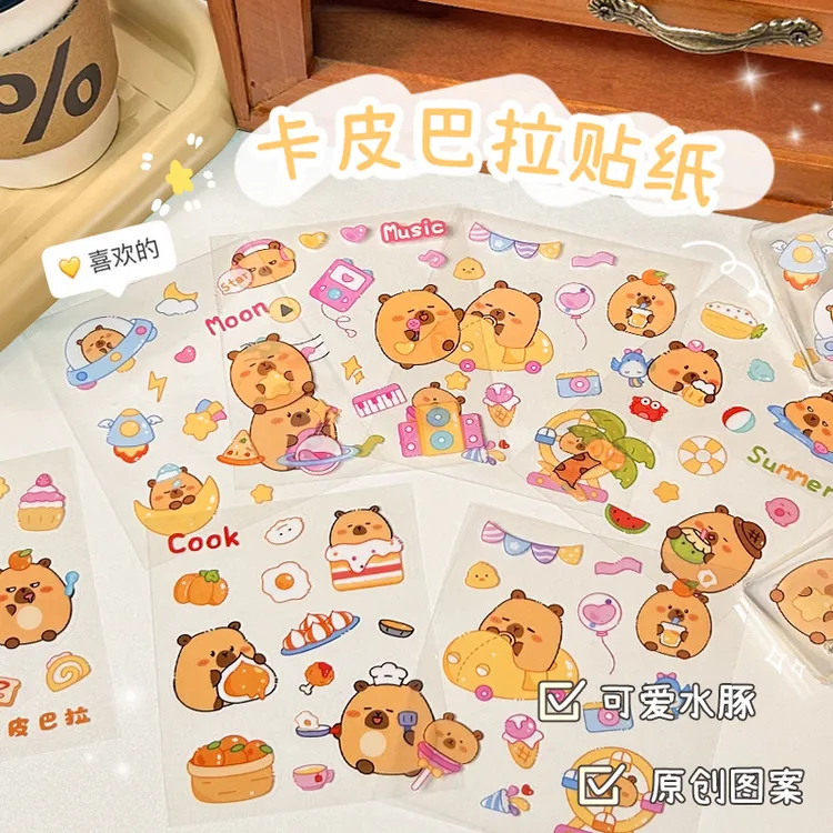 卡皮巴拉手账贴纸装饰防水小贴画女生水杯手机壳创意透明贴纸