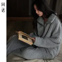 同语新款睡衣女士冬季高级感珊瑚绒长袖加厚保暖套装法兰绒家居服