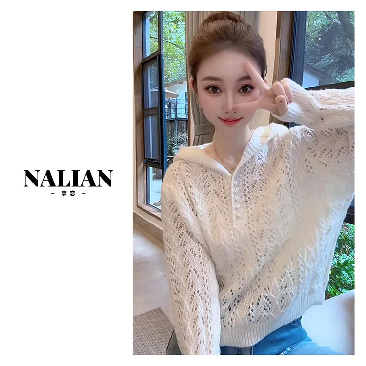 Nalian/拿恋豆子优选-春季新款宽松带帽钩花镂空连帽毛衫 DZ71163
