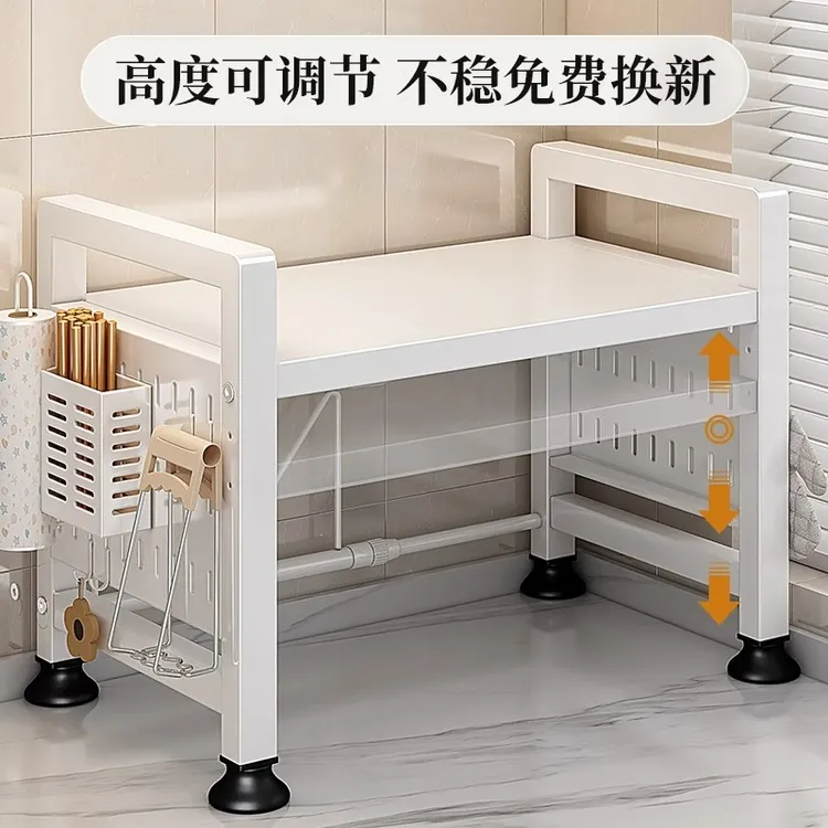 优勤厨房微波炉置物架子多功能家用台面烤箱伸缩支架双层收纳架子