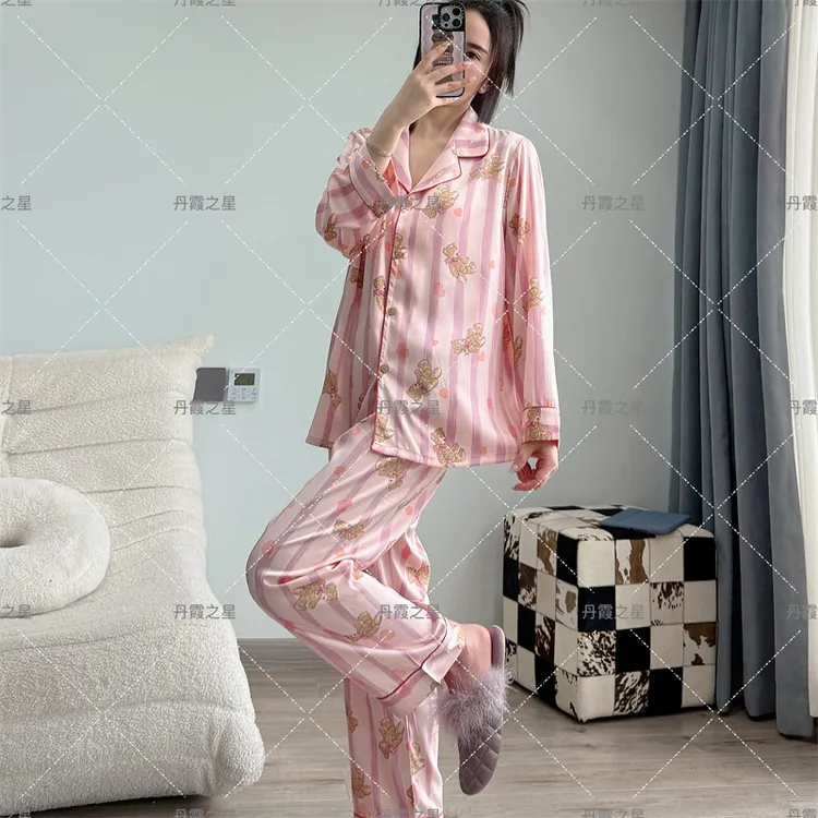 冰丝稠粉色卡通小熊女士睡衣简约春秋款薄款舒适夏季可外穿家居服