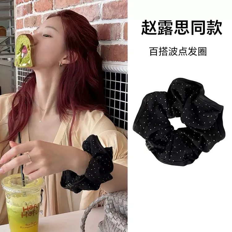 赵露思同款大肠发圈法式温柔波点荷叶边新款头花气质发绳百搭头绳