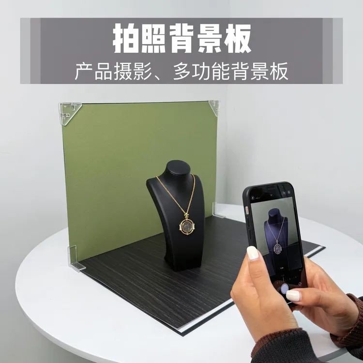 产品摄影背景板·多种颜色和图案·搭建方便灵活、可切换多种风格