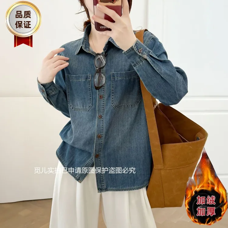 2025年秋冬新款衬衣小个子软牛仔衬衫新款复古口袋外套叠穿百搭